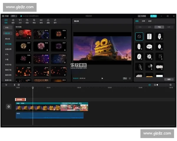 百度网盘精选剪辑视频教程合集高效学习制作技巧指南提升创作力