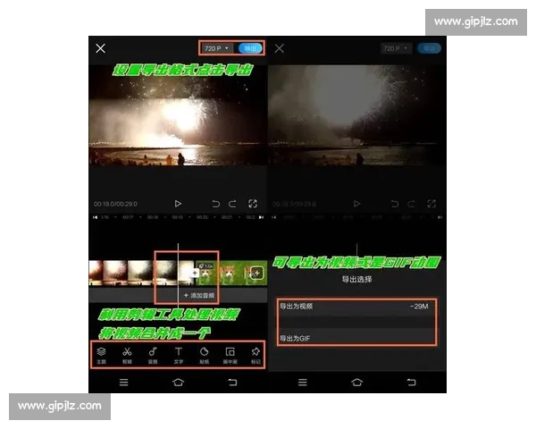 零基础学习剪辑一般需要多久才能掌握并实现视频制作入门全程指南