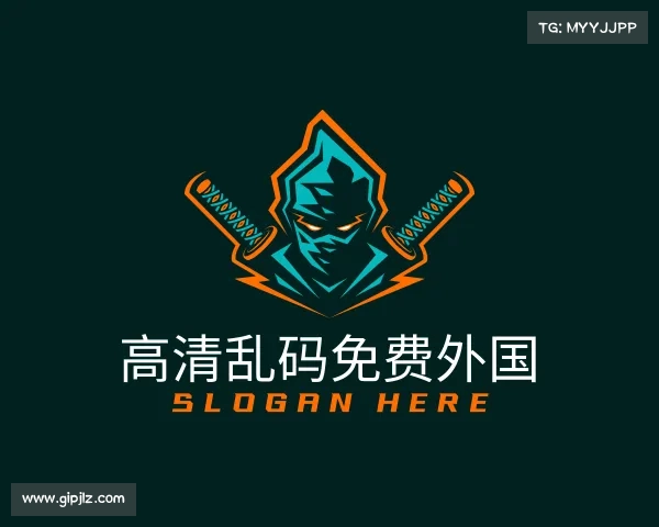 发现高清乱码免费外国入口